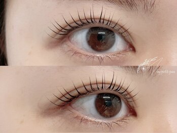 エム バイ プティパ(M by petit pas)の写真/【次世代まつげカール☆パリジェンヌラッシュリフト】自まつ毛へのダメージを最小限に抑えたパーマ剤使用◎