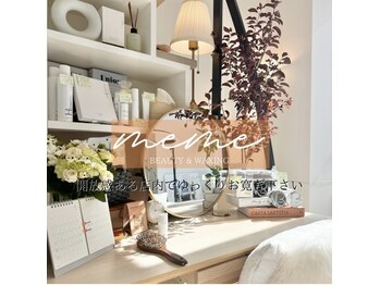 メメビューティー アンド ワキシング(meme beauty&waxing)