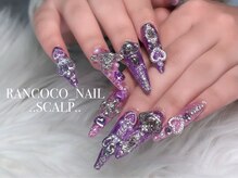 ランココ(RanCOCO)/スカルプ【つけ放題】