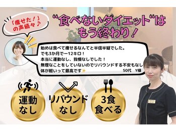 ビュース(BEAUth)