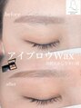 ロレインブロウ 横浜店 理想の眉毛でメイクいらずの眉を目指しましょう♪