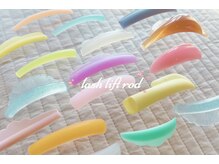 アルバ(ALBA)の雰囲気（あなたの目元に合わせてロッドをお選びいたします♪）