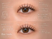 リバース 新町(Rebirth)/パリジェンヌ/まつげパーマ/眉毛