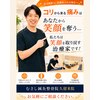 むさし鍼灸整骨院 久留米院のお店ロゴ