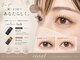 コーラル(coral)の写真