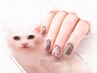 【大人かっこいい】レオパード+ミラーネイル(最短90分~)6800円