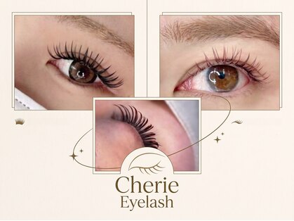 Cherie Eyelash　【シェリーアイラッシュ】【11月 NEW OPEN（予定）】の写真