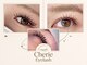 Cherie Eyelash　【シェリーアイラッシュ】【11月 NEW OPEN（予定）】の写真