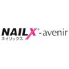 ネイリックス アヴェニール(NAILX avenir)ロゴ