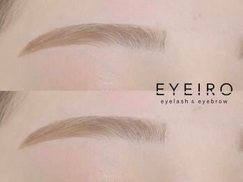 アイイロ 大宮東口店(EYE IRO)の写真/旬顔GET《美眉☆アイブロウ眉毛WAXスタイリング》美眉アイブロウWAXや眉カラーで垢抜け美人に♪