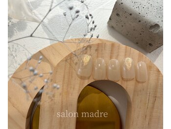 シンプルアートコース