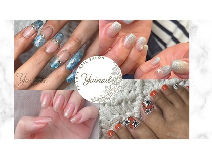 ユイネイル(結Nail)の写真