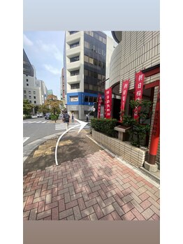 アイラ 本店(EYELA)/《東銀座駅からのアクセス》