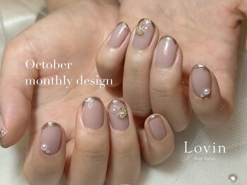 ラヴィン(Lovin)/【Jr.ネイリストデザイン】