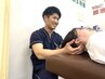 【上半身集中】肩こり・疲労解消に☆上半身整体マッサージ　¥5500→¥2500