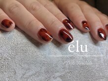 エル(elu)/パラジェル　べっ甲ネイル