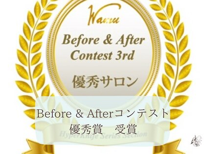 スノードロップ(Snowdrop)の写真