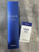 ウィート(WHeAT)/タラソジェルとNMNスキンケア