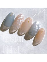 ネイルサロン キュアイスト 府中店(CUREist)/nail