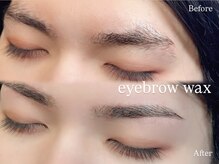 ネロリ バイ エイティスト(neroli by 8ist)/アイブロウワックス新宿/新宿駅