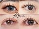 ロジー 盛岡(ROSIE)の写真/目元が自然に映えるまつ毛デザイン◎持続力のある仕上がりで印象をUP☆[盛岡/盛岡駅/まつ毛パーマ/学割U24]