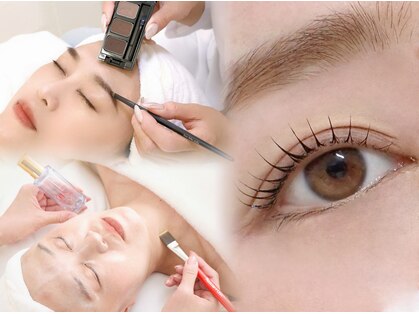 レイネ(REINE)の写真