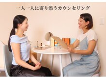 ミータイム(Me Time)の雰囲気（最善の施術ができるよう丁寧にカウンセリングさせて頂きます。）