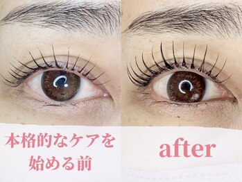 エースラッシュエヌ(A/N)/ケア前後のまつげパーマの変化!