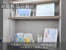 ムク 心斎橋店(MUQU)/お化粧品の展示