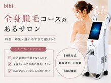 ビビ(bibi)