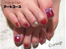 コルサージュ(Corsage)/フットアートコース【9350】