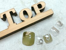 サロン ザ トップ(Salon the Top)/抹茶×ゴールド