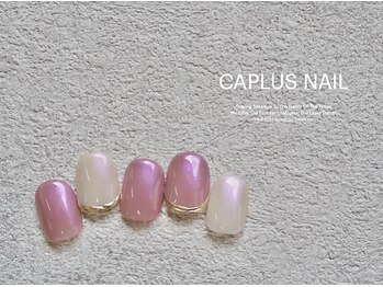 ブランシェキャプラス(BRANCHE CAPLUS)/■シンプルプラン■ 2111