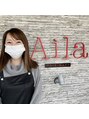 アイラ(Aila) まつ毛担当 あゆみ