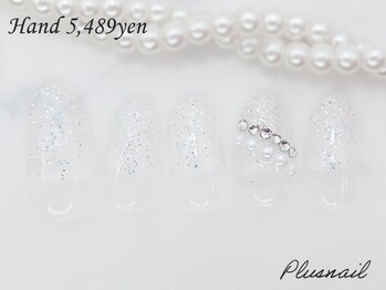 プラスネイル 自由が丘店(PLUS NAIL)/【229】定額5,489円ラメネイル