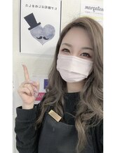 エミルカ(EMILUCA)&nbsp;北河 希