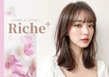 リッシュプラス(Riche+)