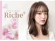 リッシュプラス(Riche+)の写真