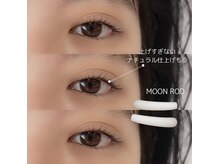 キノ(Kino)/まつ毛デザインパーマ