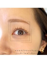 ミング(mming)/マツエク