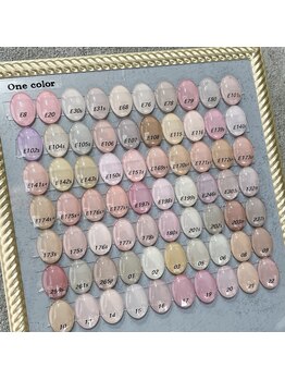 ネイルズ ヒマワリ(Nails Himawari)/うる艶ワンカラー