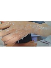 アルマ 芦屋(ALMA)/ZERO G FREE☆塗るむくみケア