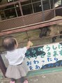 八王子ニキビ研究所&nbsp;1児の母でもあります(^-^)v
