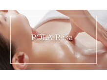 ポーラ リサ店(POLA R-isa)