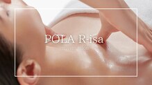 ポーラ リサ店(POLA R-isa)