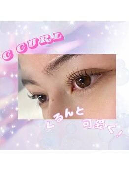 ビューティーアイラッシュ イオンモール新瑞橋店/まつげパーマ