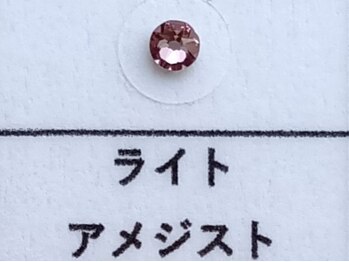 キュアフロウ 新潟巻/4)耳つぼジュエリー色見本/在庫