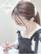 シアラ 北花田店(Ciara)&nbsp;ai 