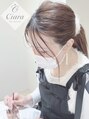 シアラ 北花田店(Ciara) ai