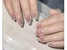【HANDネイル】初回ジェルオフ込み　マグネットフレンチor ハートマグネット
